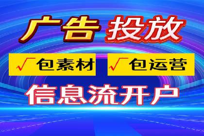 百度广告推广案例：品牌增长之道