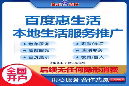 案例解析：SEM营销推广助力企业实现业绩翻倍